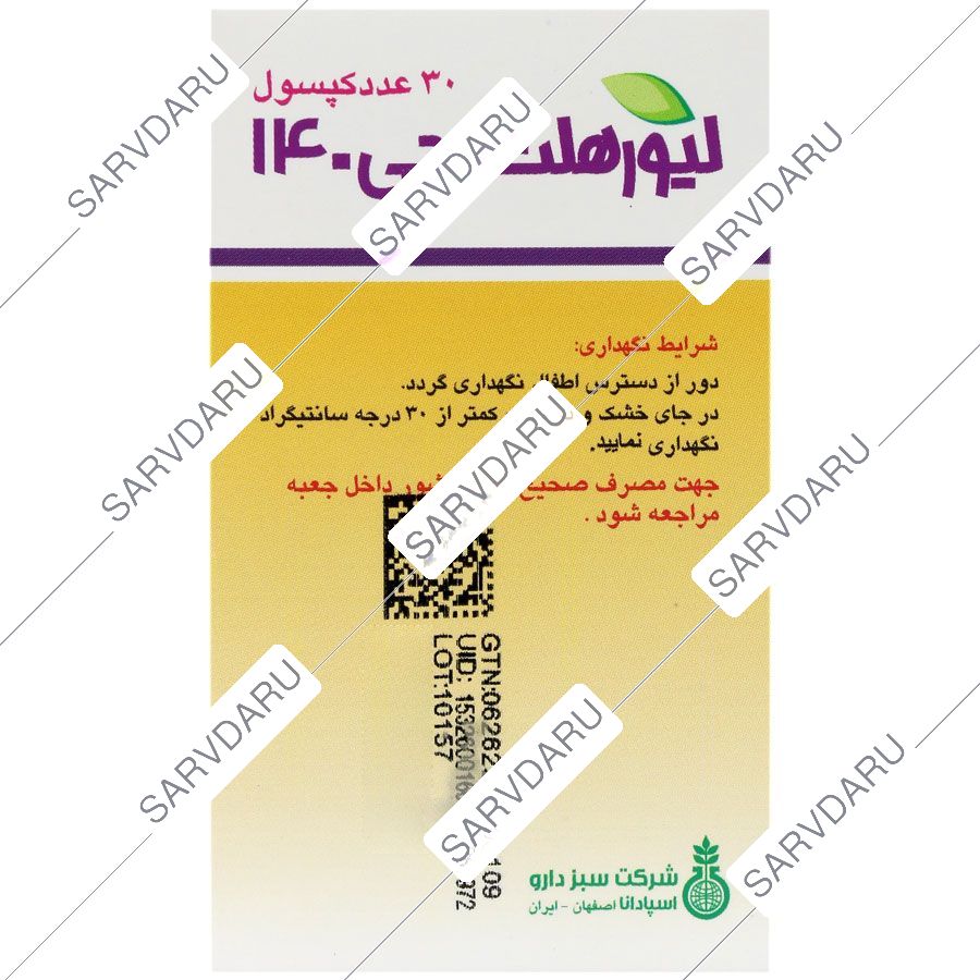 https:  shop