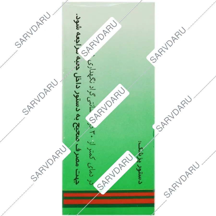 https:  shop