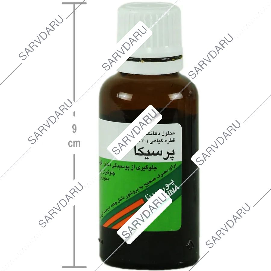 https:  shop