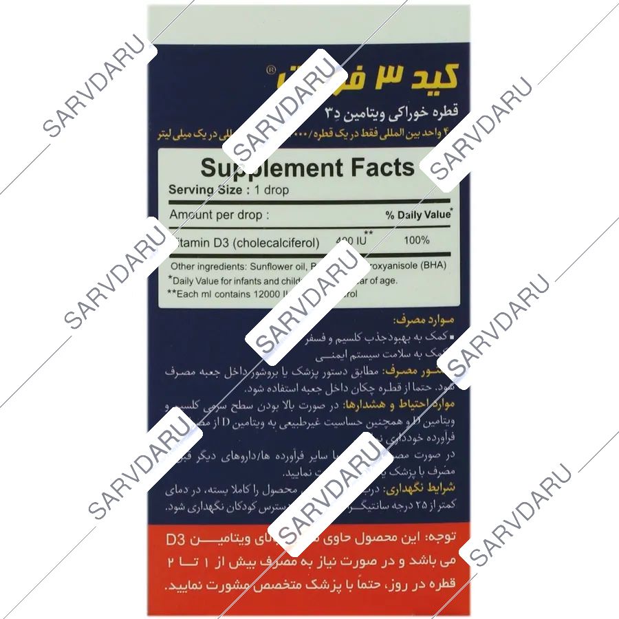 https:  shop