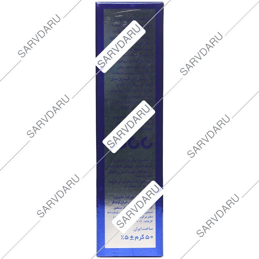 https: shop