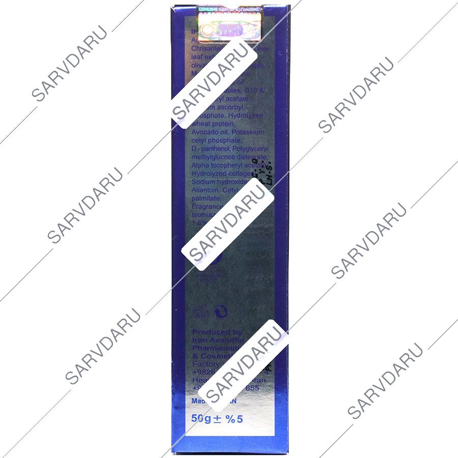 https: shop