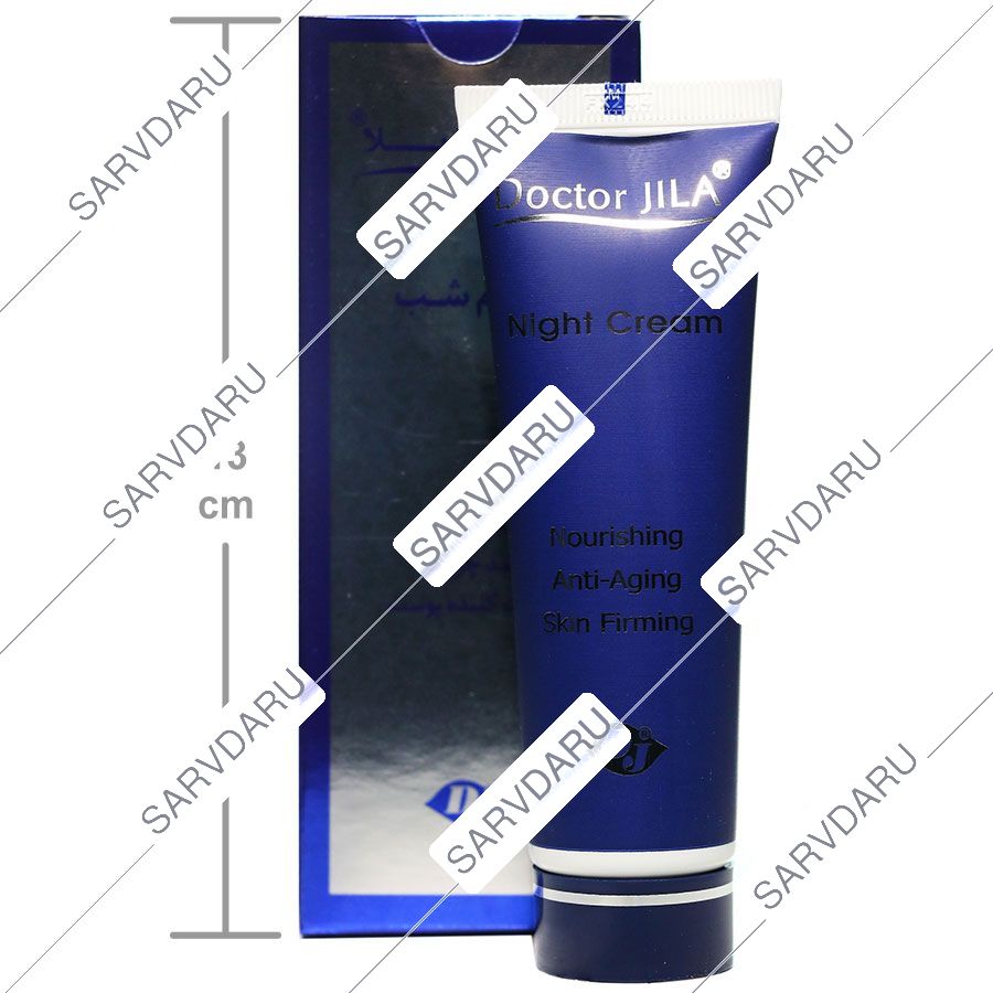 https: shop
