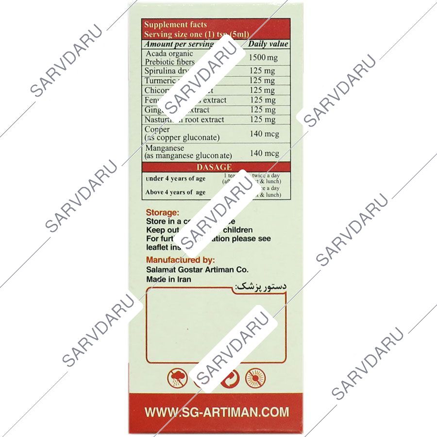 https:  shop