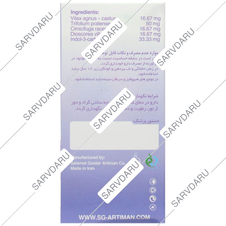 https:  shop