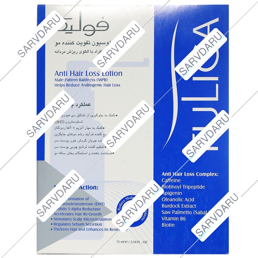https: shop
