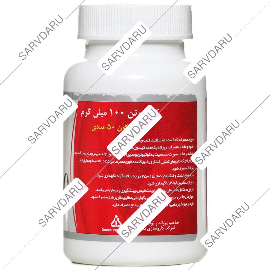 https:  shop