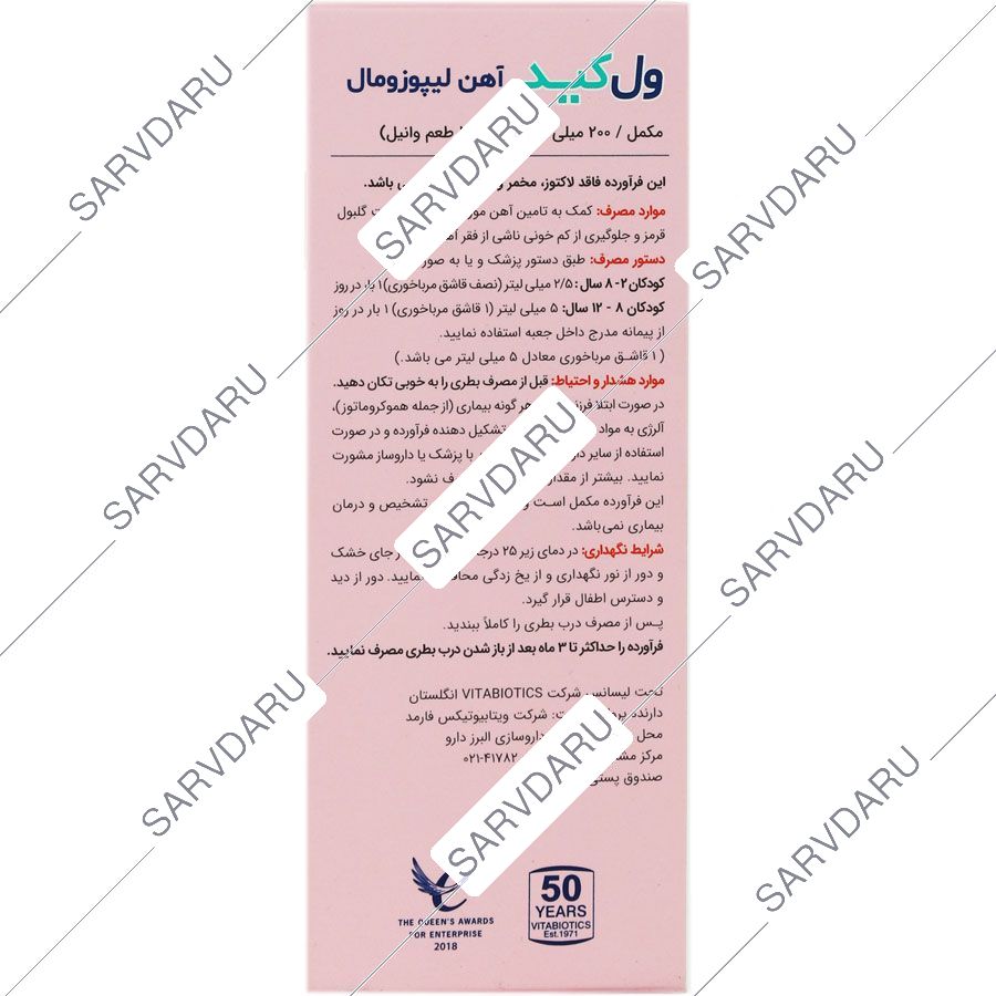 https:  shop