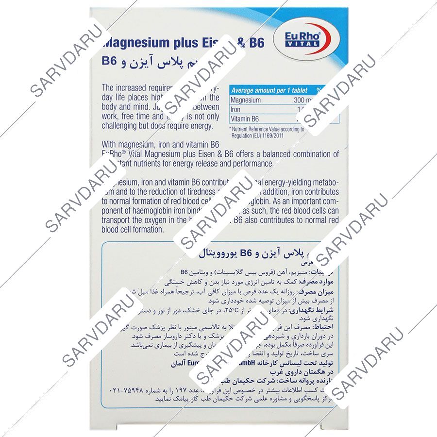 https: shop
