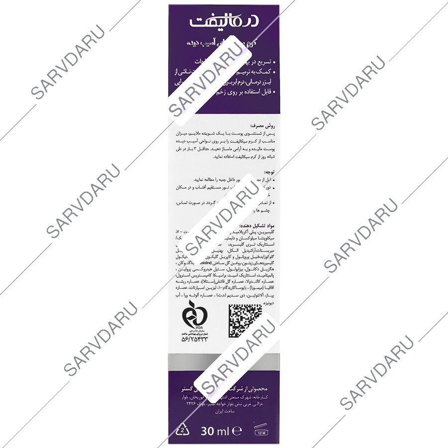 https:  shop