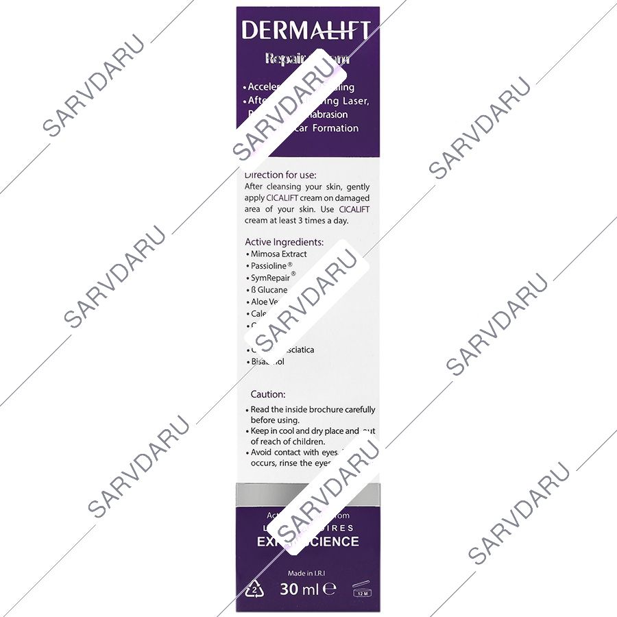 https:  shop