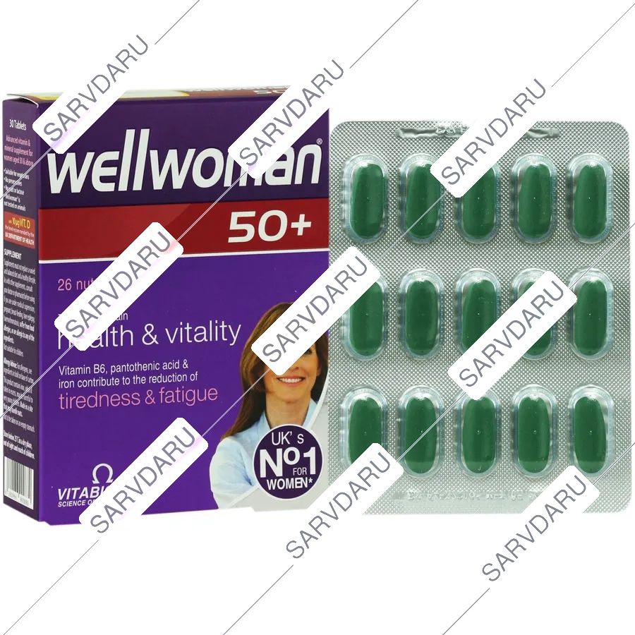 ول ومن 50 سال به بالا