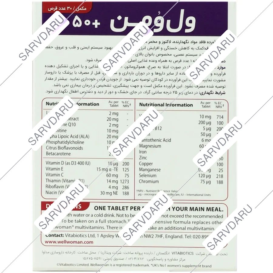 https:  shop