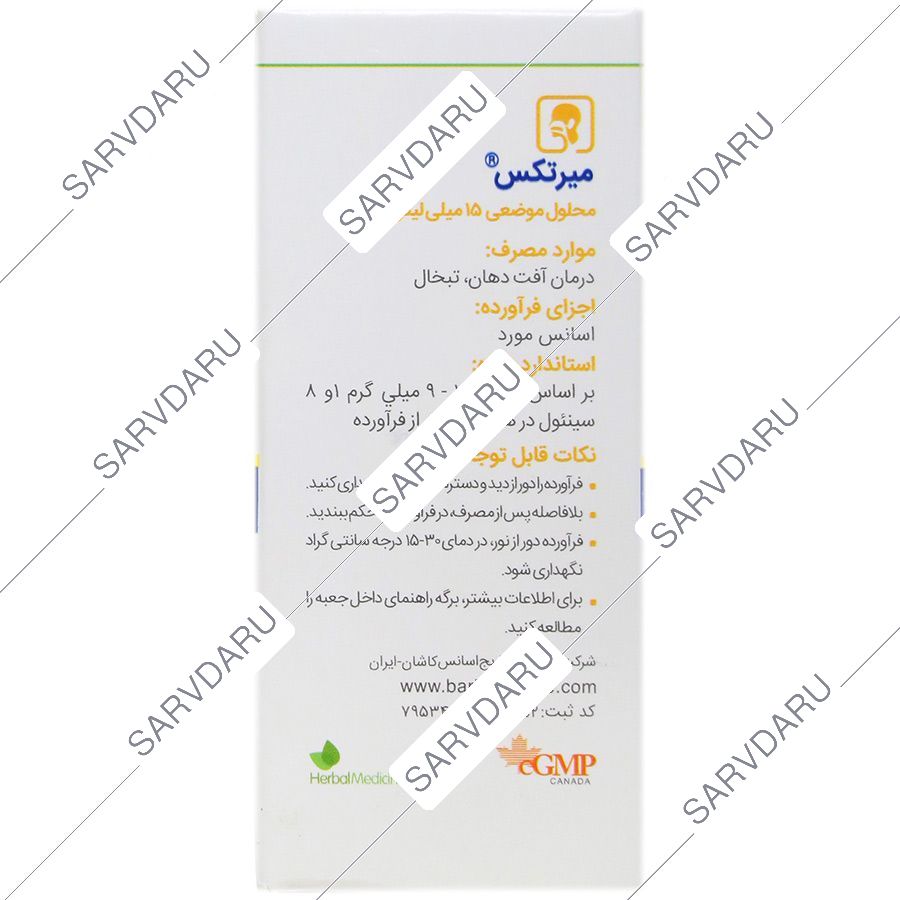 https:  shop