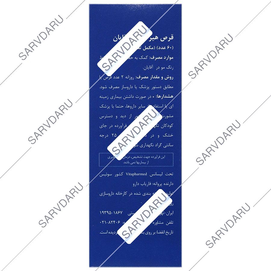 https:  shop