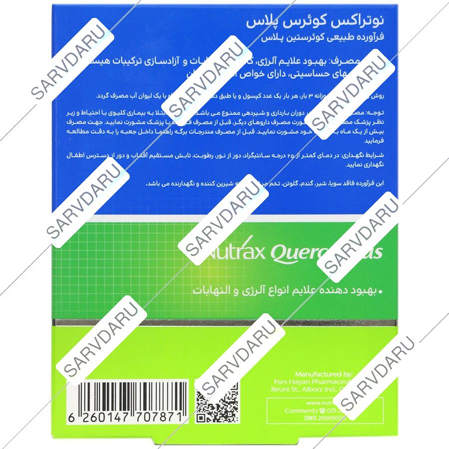 https:  shop