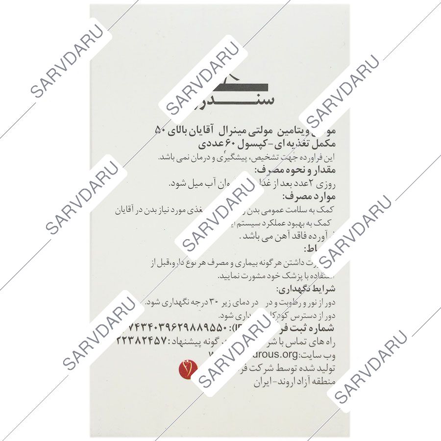 https:  shop