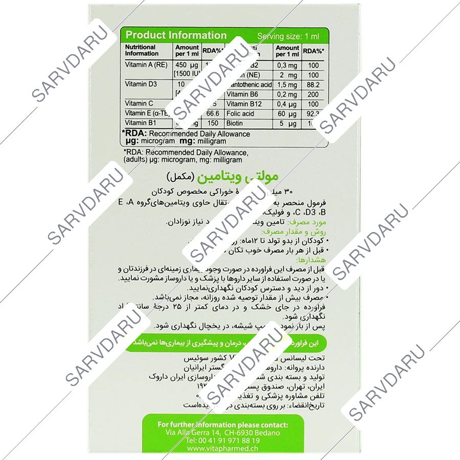 https:  shop