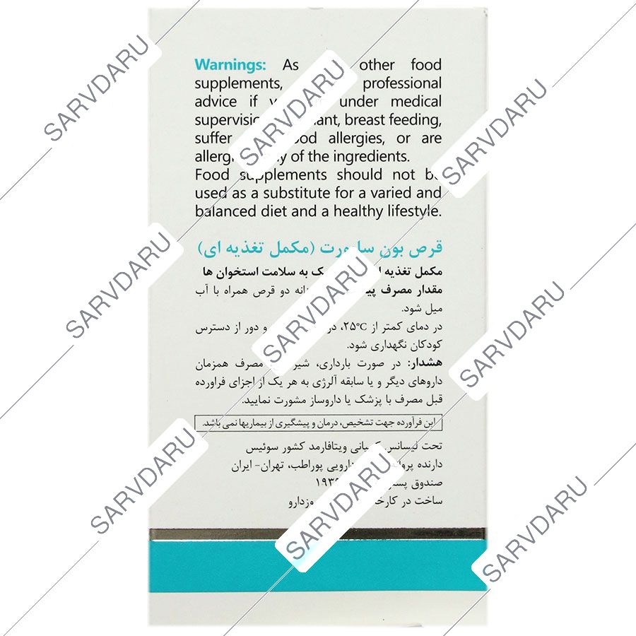 https:  shop