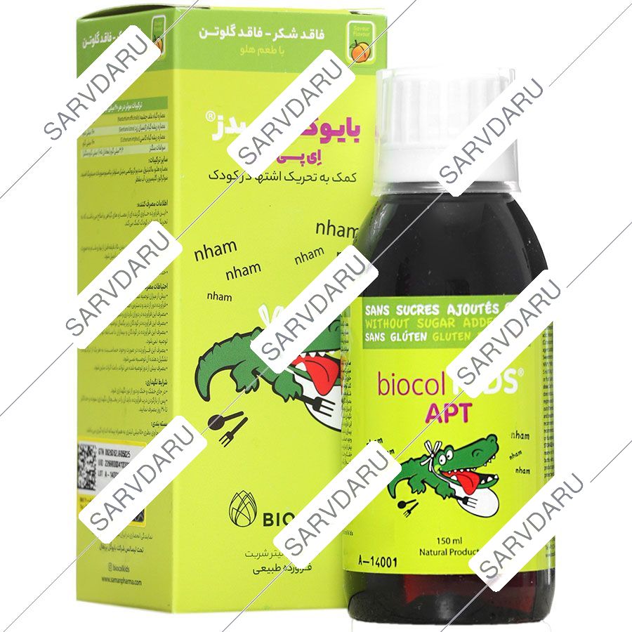 بایوکل کیدز ای پی تی