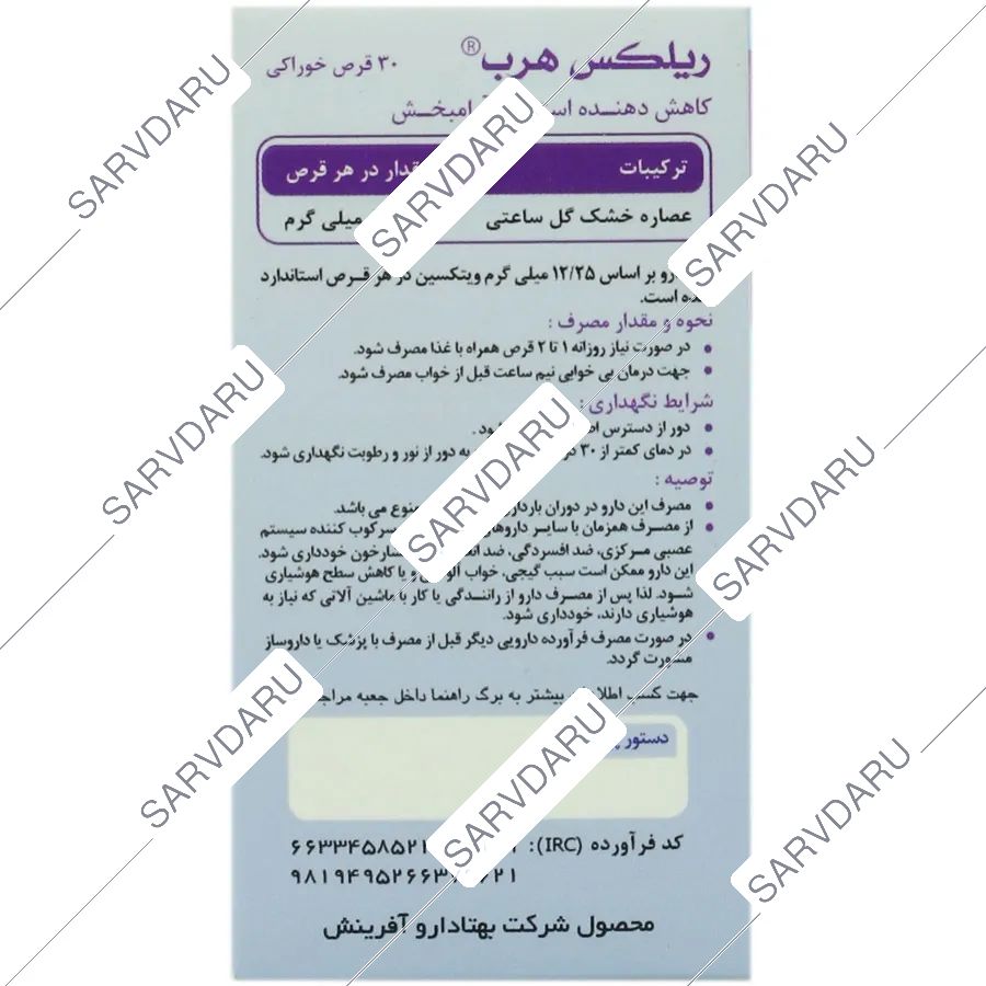 https: shop