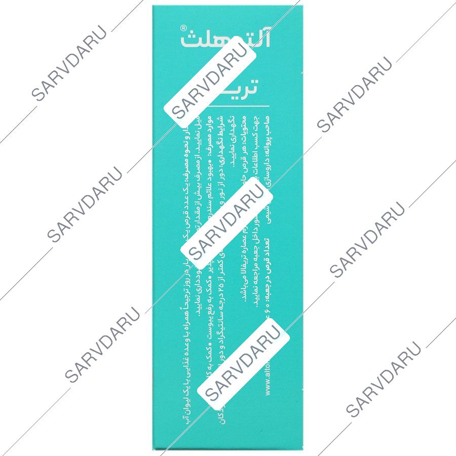 https:  shop