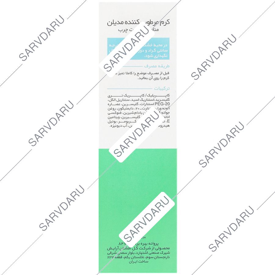 https:  shop