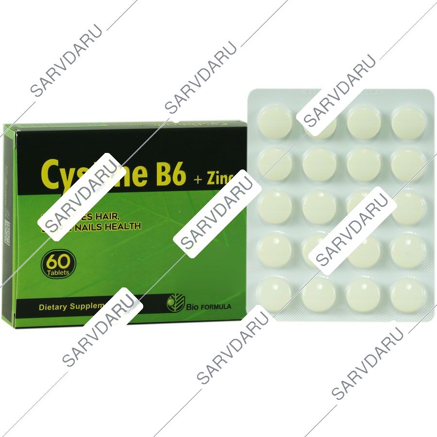 سیستین ب 6 و زینک