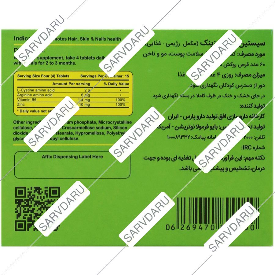 https:  shop