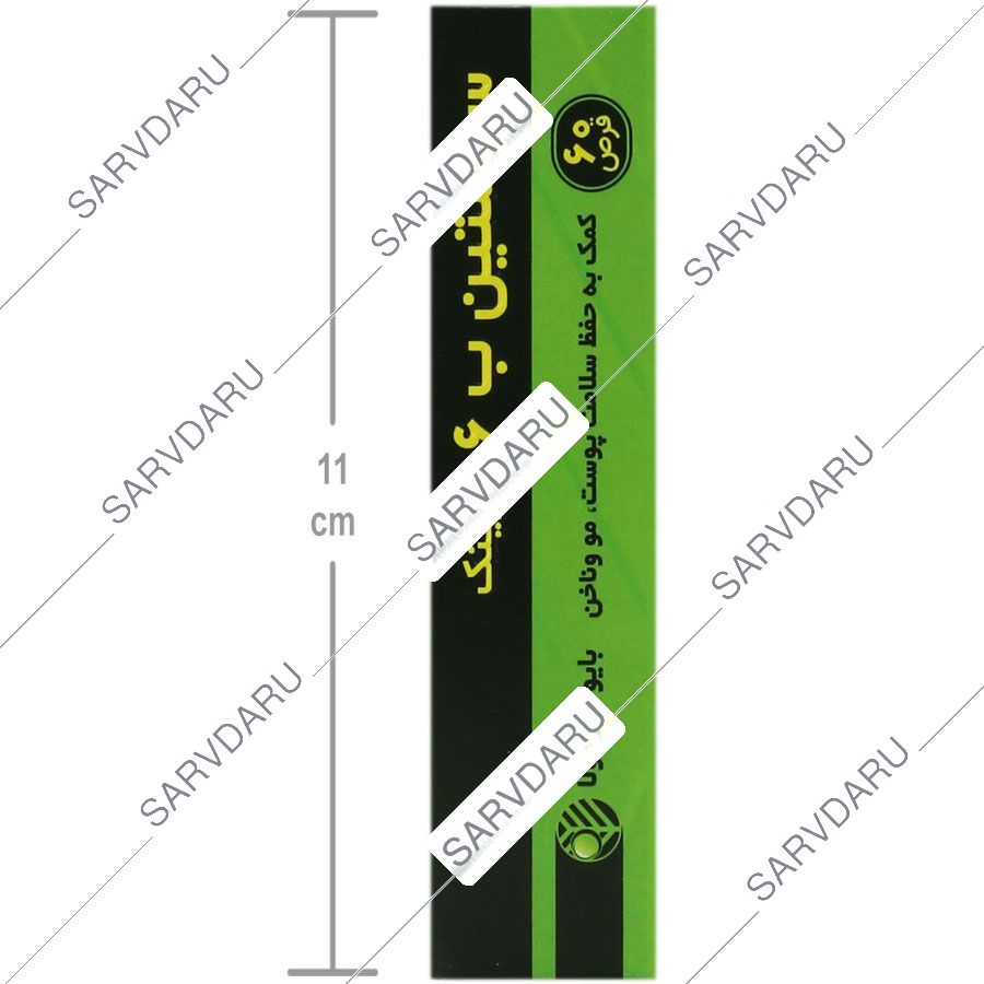 https:  shop