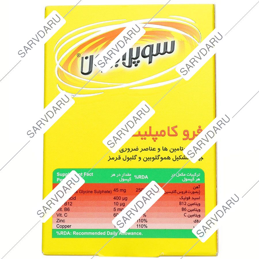 https:  shop