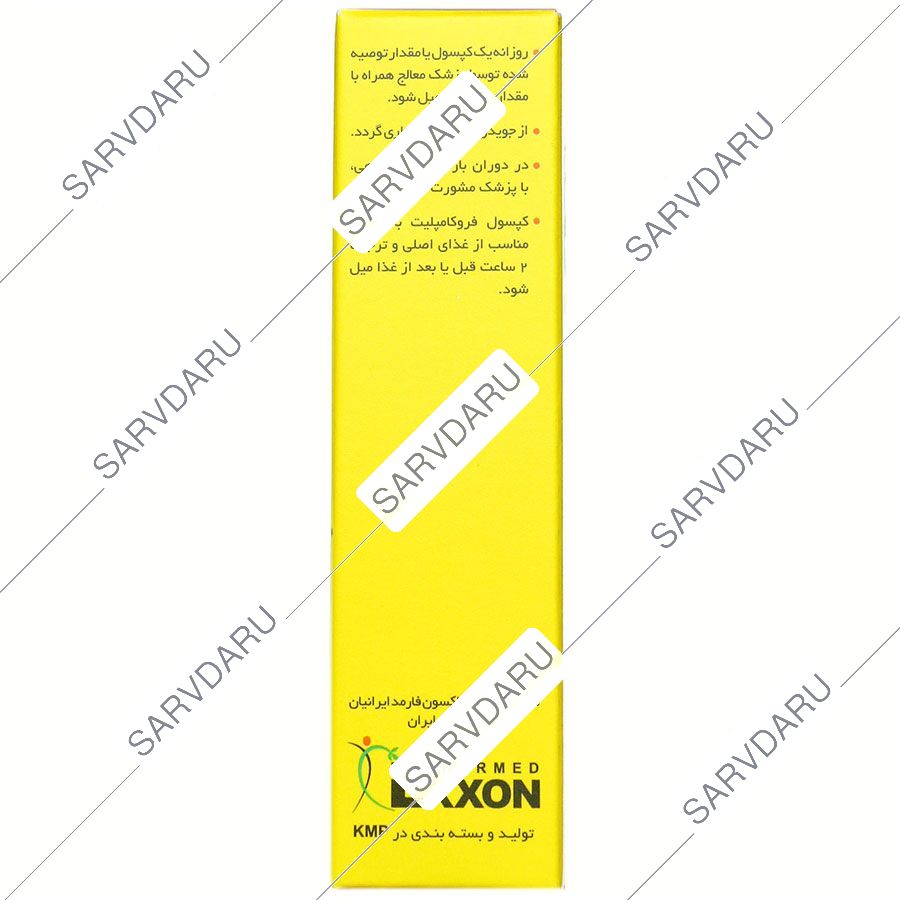 https:  shop