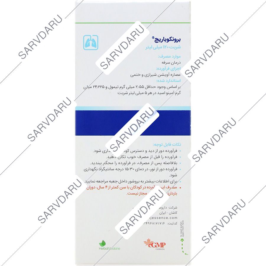 https:  shop