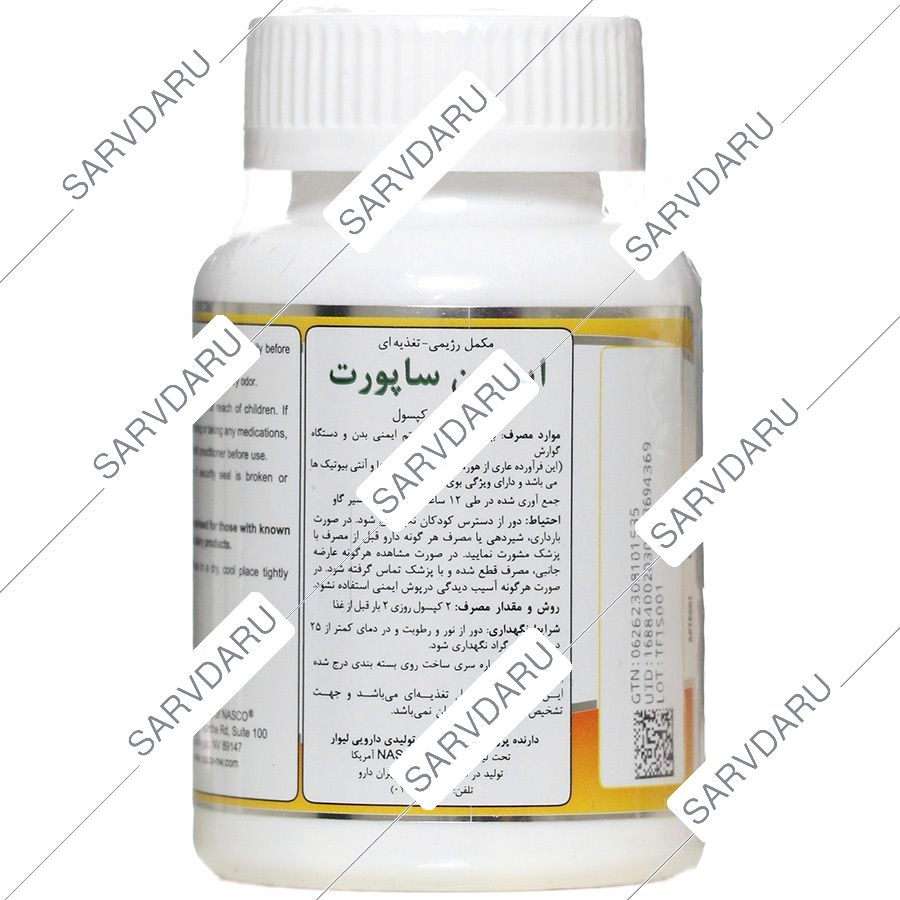 https: shop