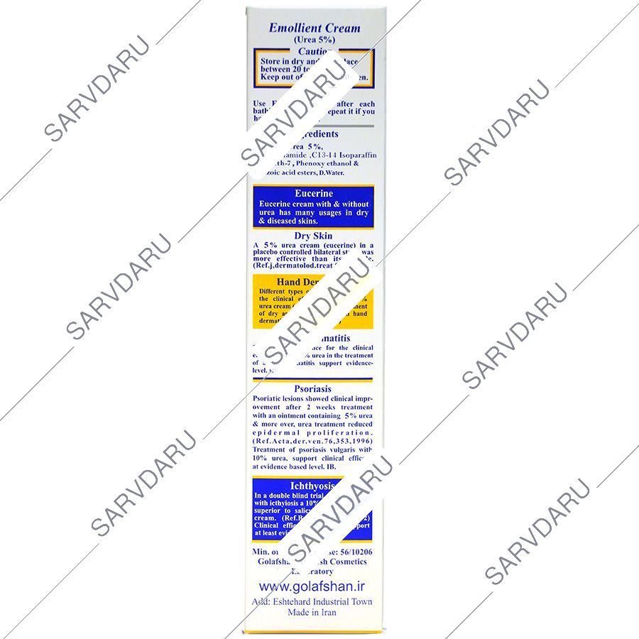 https: shop