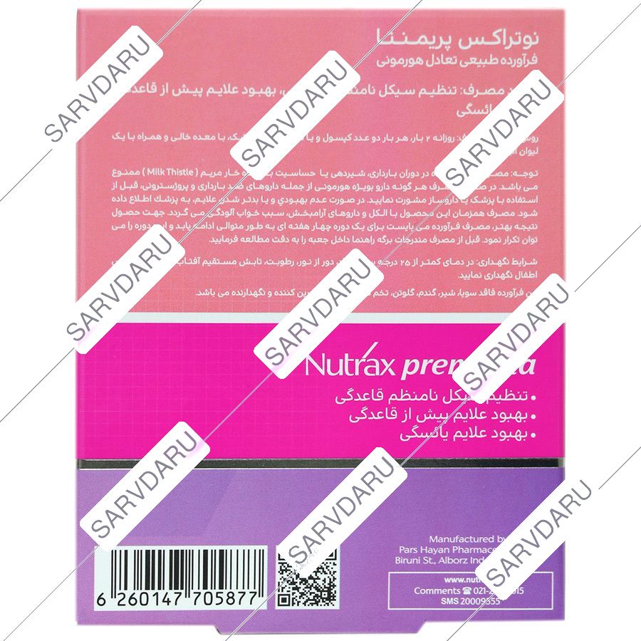 https:  shop