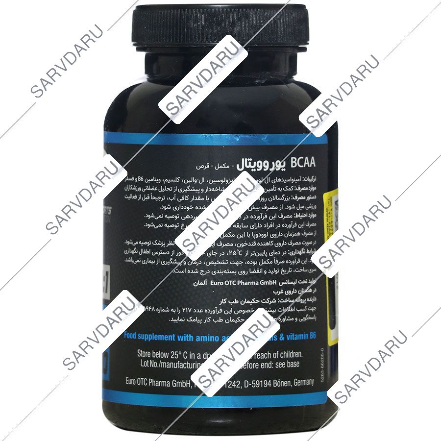 https:  shop