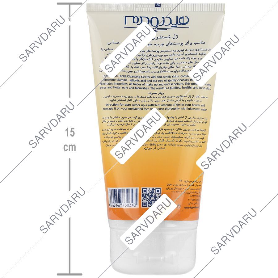 https:  shop