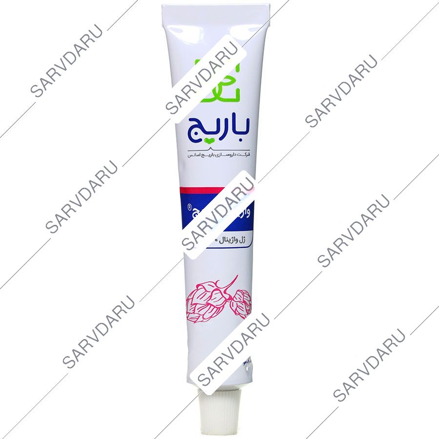 واژیهیل