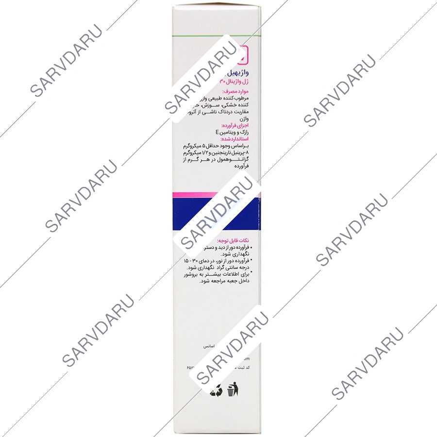 https:  shop