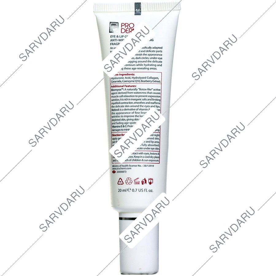 https:  shop