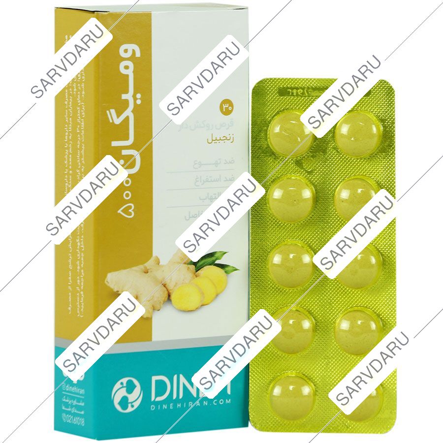 https: shop