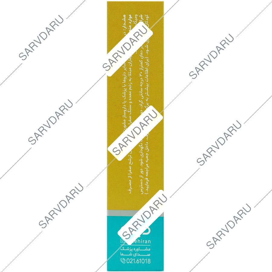 https: shop