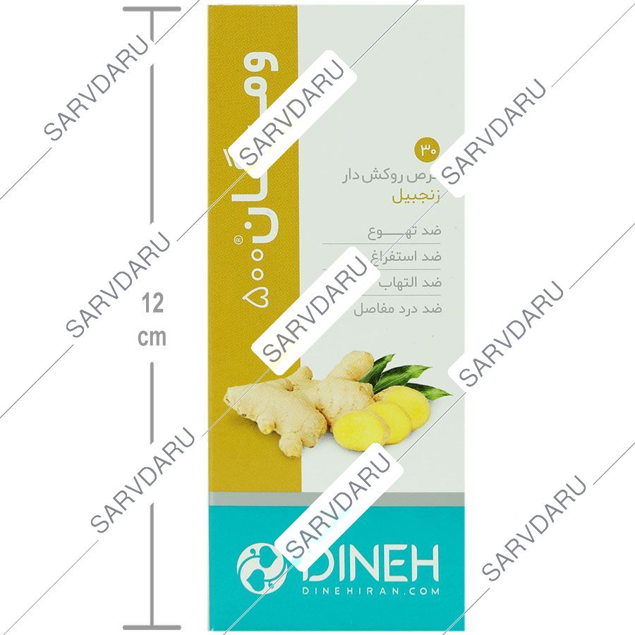 https: shop