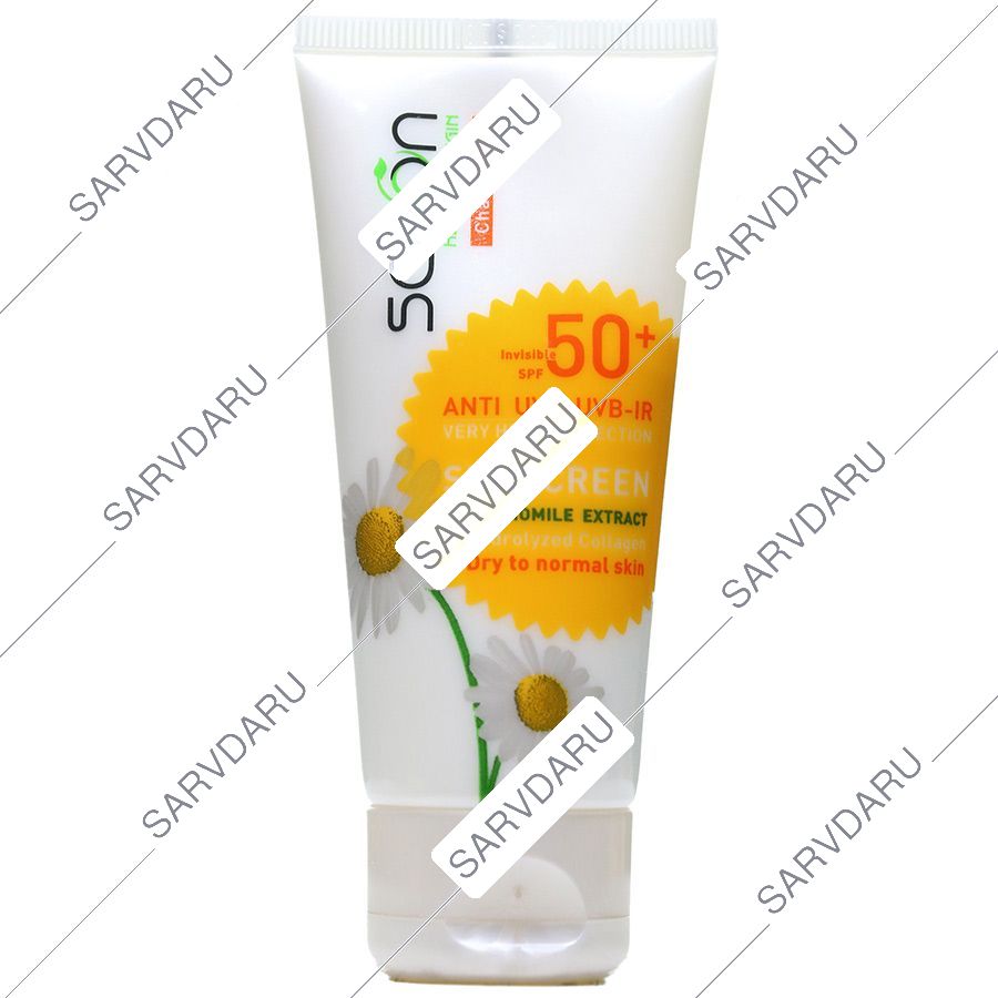 https: shop