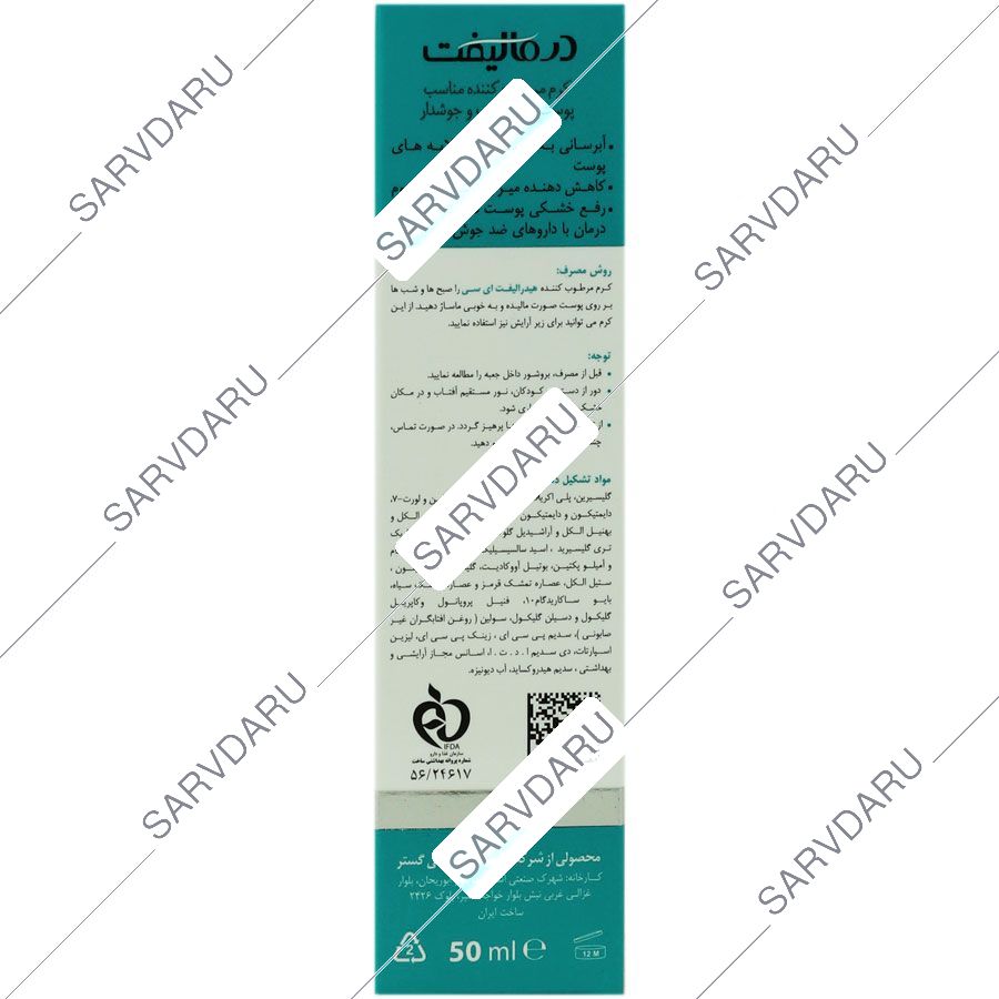 https:  shop