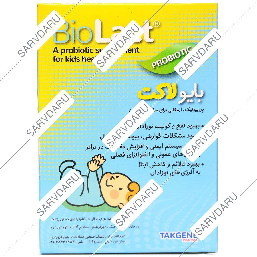 https:  shop