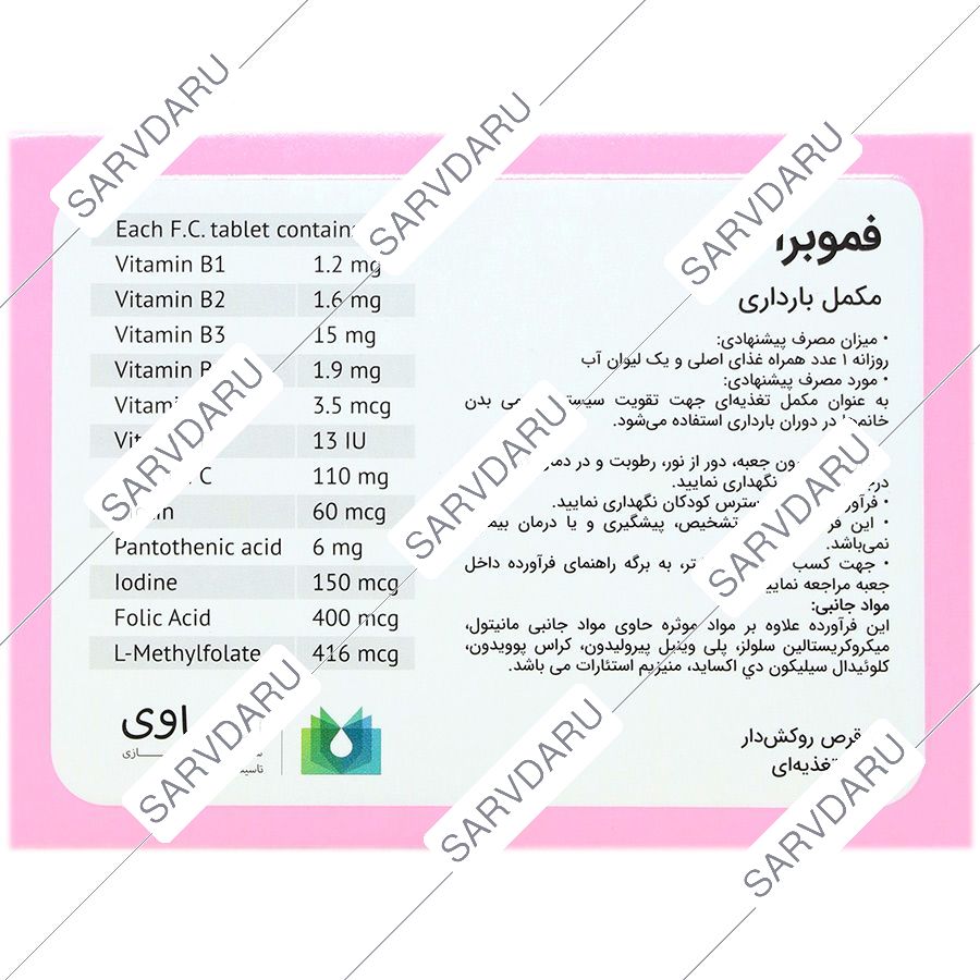 https:  shop