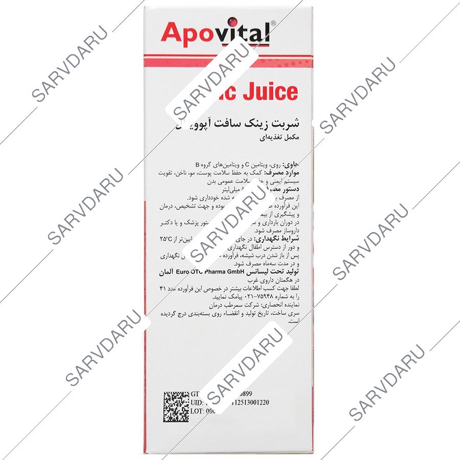 https:  shop