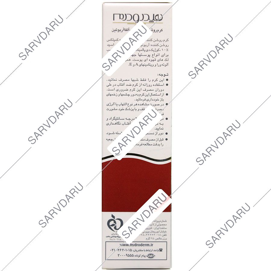 https:  shop